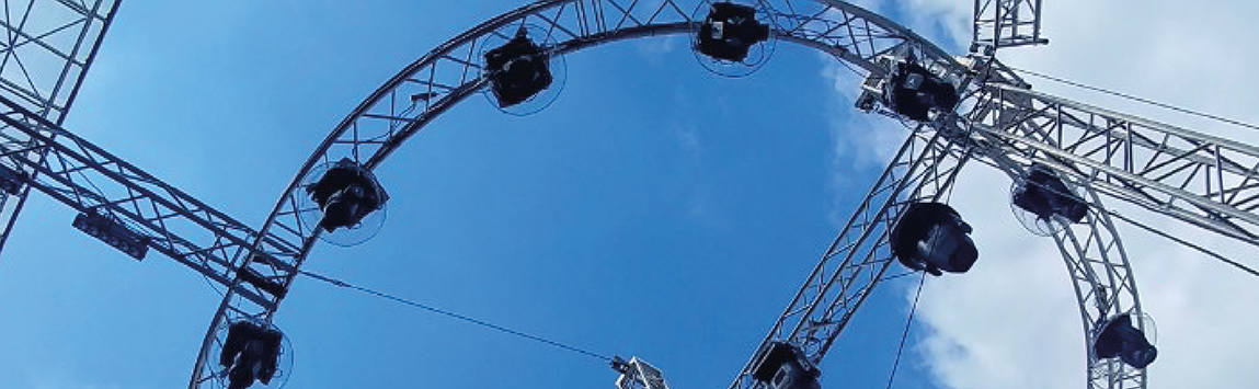 Alustage