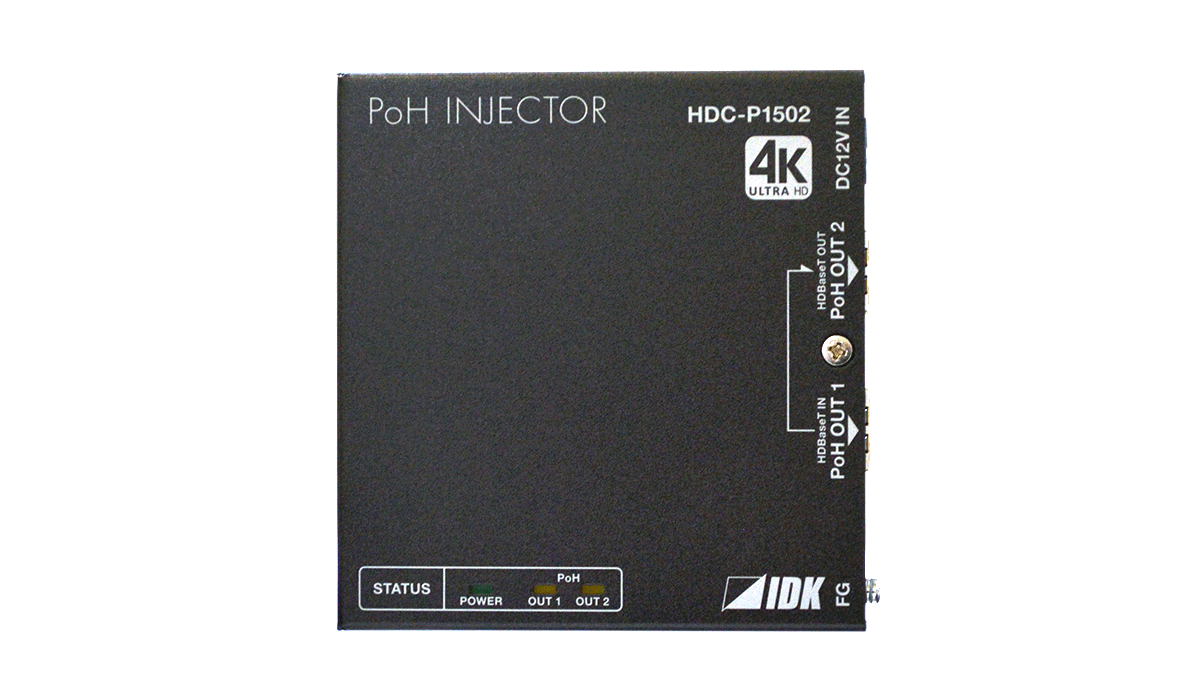 HDC-P1502 - HDBaseT Power Injector