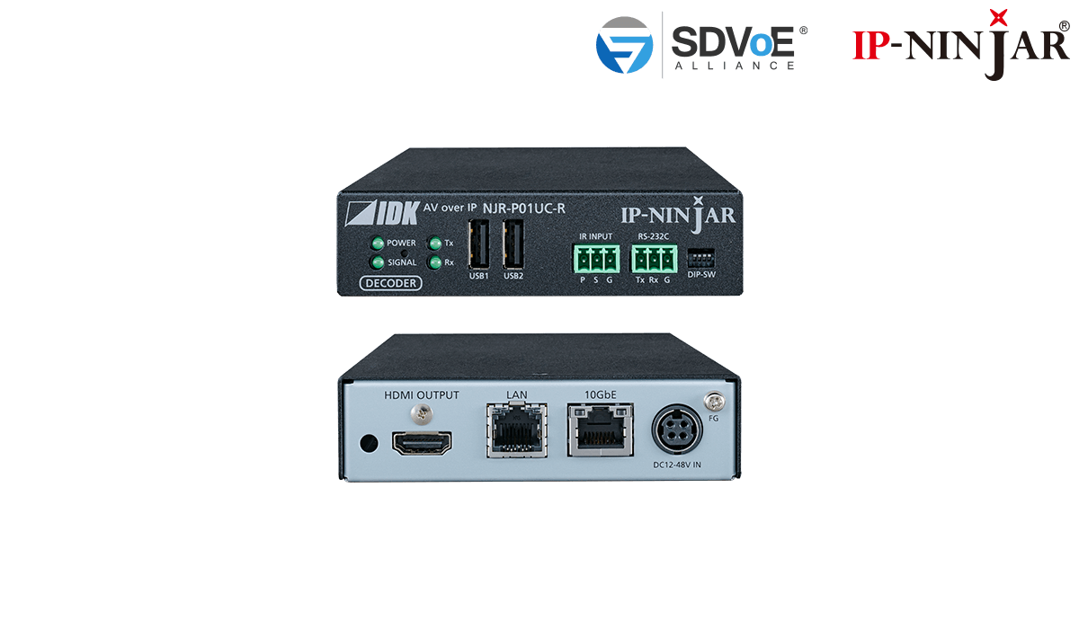 NJR-P01UC-R - 4K@60 HDMI Decoder CAT model