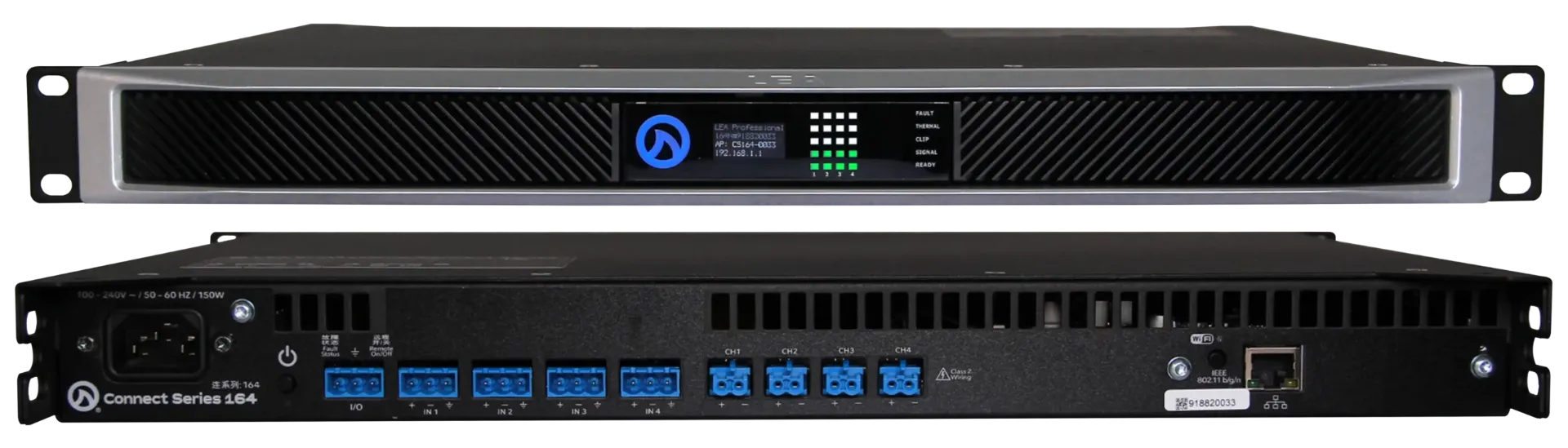 CS164